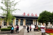 广安南站
