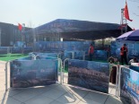 绿地·亳州城际空间站“环球猛宠节”活动现
