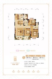 华厦金源3室2厅1厨2卫建面118.83㎡