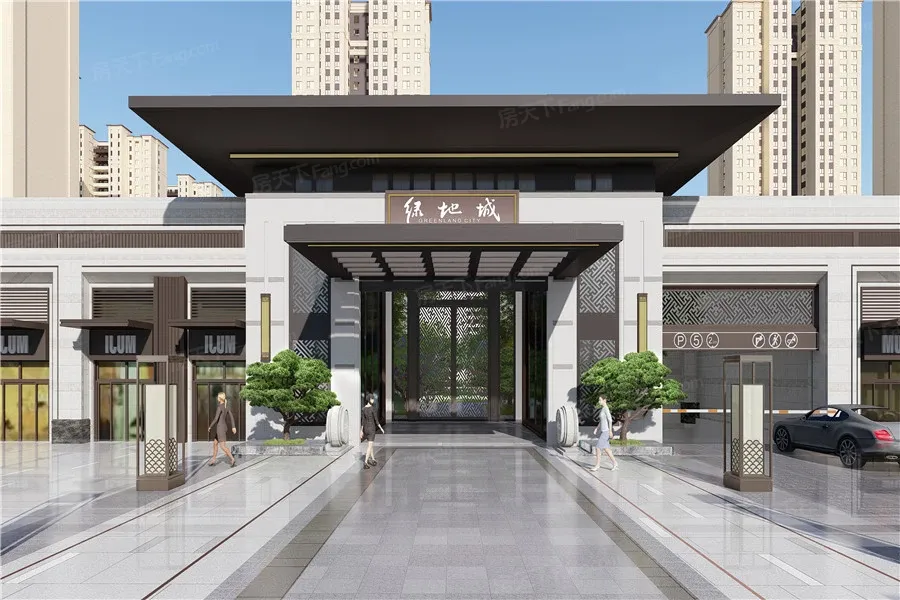 绿地城二期