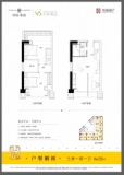 鸿海高新中心·溪园公寓户型