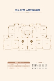 恒大湖山半岛3室2厅1厨2卫建面115.00㎡