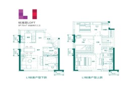 上谷科学城4室2厅1厨3卫建面75.00㎡