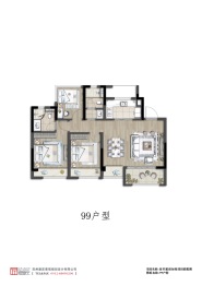 首开棠前如苑3室2厅1厨2卫建面99.00㎡