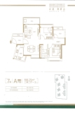 卓越·海畔山7栋A户型