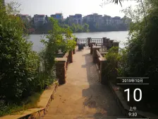 采光通风佳 ,视野开阔,交通生活都方便。