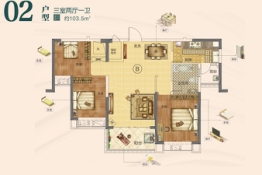 恒大揽湖苑3室2厅1厨1卫建面103.50㎡