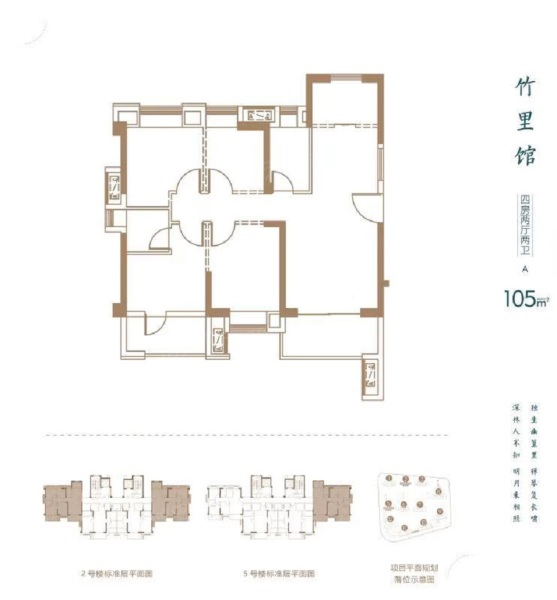 新品入市！上街纯新盘大唐书香世家12月7日马上开盘！