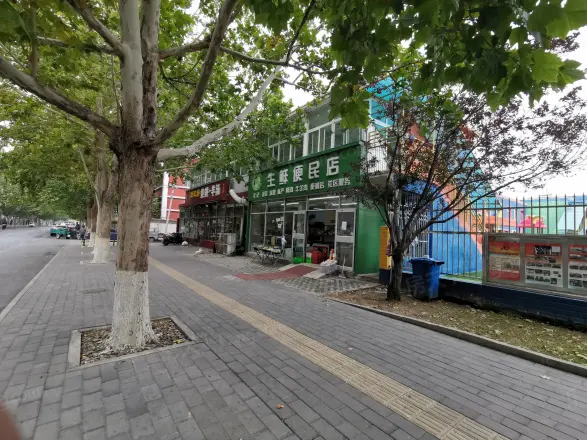 昊宏小区实景图