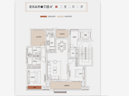 金鹏·清风明月二期3室2厅1厨2卫建面118.00㎡