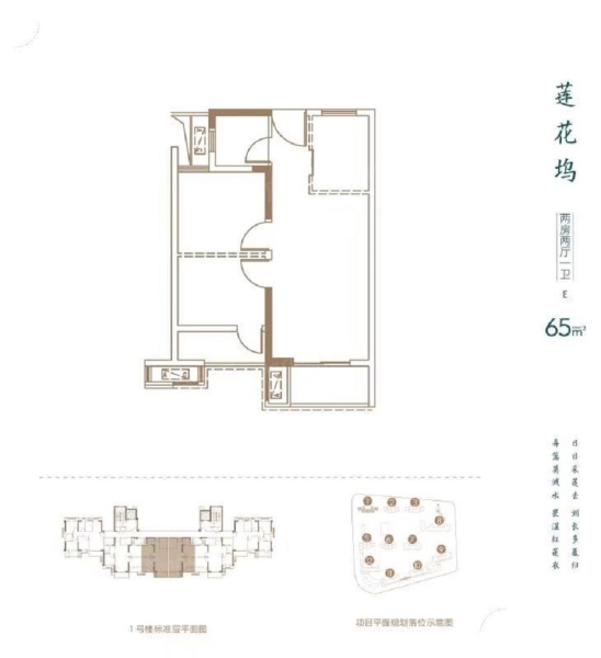 新品入市！上街纯新盘大唐书香世家12月7日马上开盘！