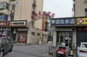 昊宏小区实景图