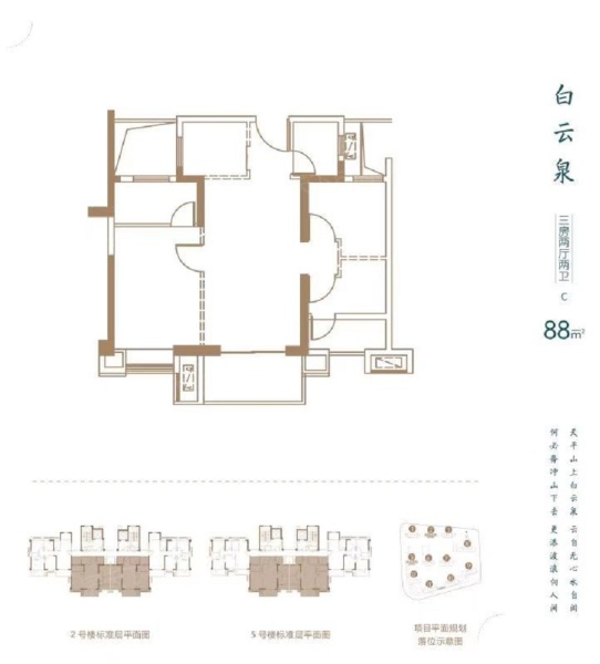 新品入市！上街纯新盘大唐书香世家12月7日马上开盘！