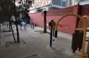 南三环中路61号院实景图