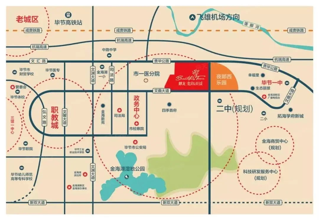 麒龙金海美域交通图