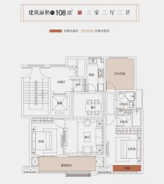 金鹏·清风明月二期3室2厅1厨2卫建面108.00㎡