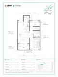 金地康养智慧谷2室2厅1卫77㎡户型