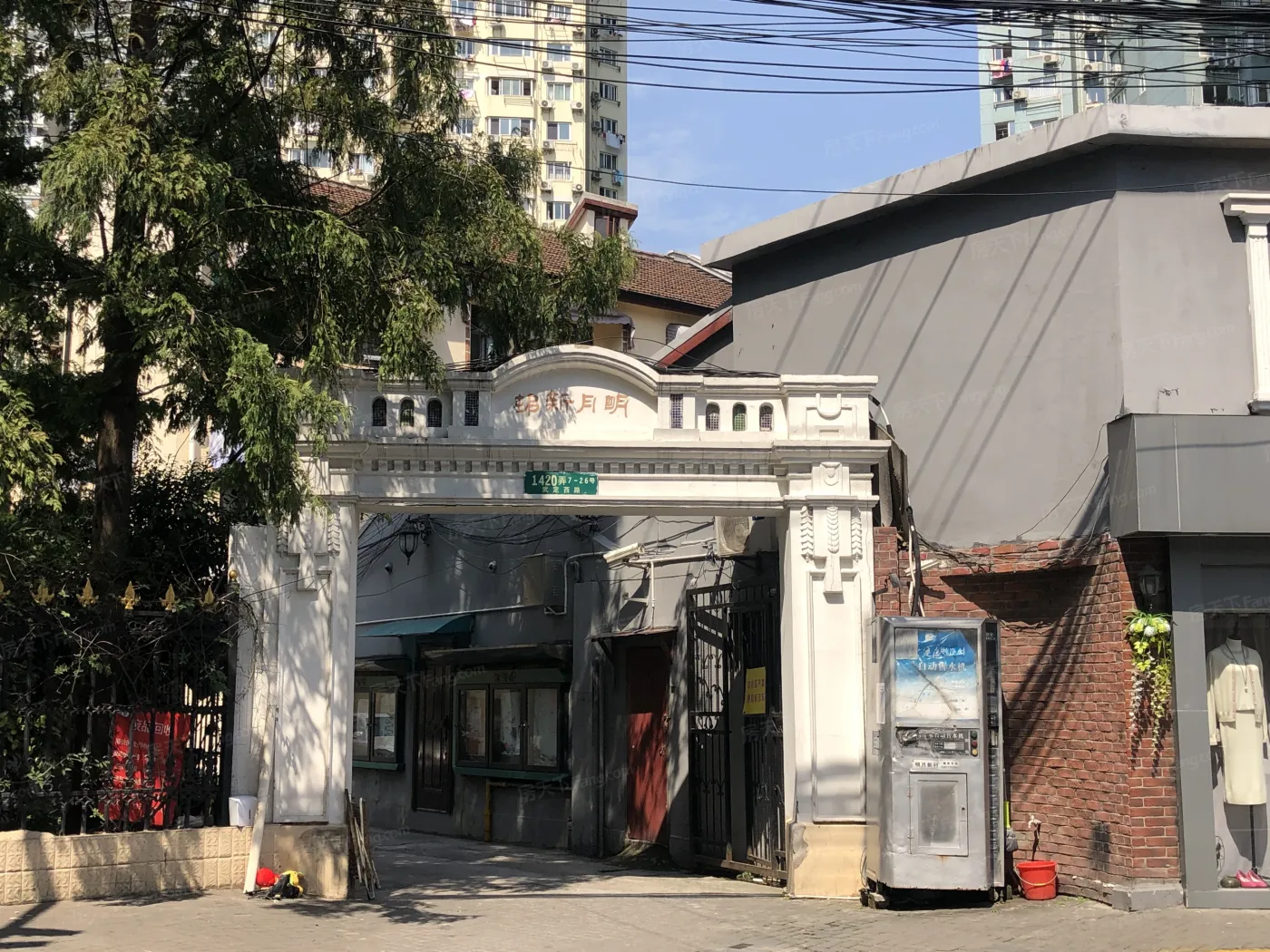 明月新村