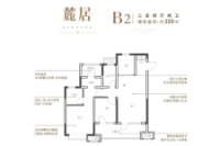 麓居 3室2厅2卫 B2 103平