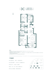 金地正华漾时代3室2厅1厨2卫建面105.00㎡