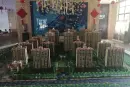 汇艺蓝海湾实景图
