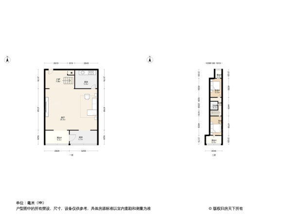 培新街乙5号院