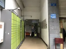 龙溪镇 巨宇名居一房63.8万