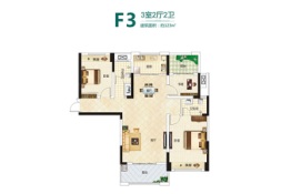 信合·江南里3室2厅1厨2卫建面123.00㎡