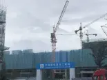 实景图在建工地