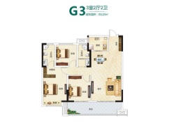 信合·江南里3室2厅1厨2卫建面120.00㎡