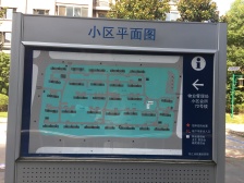 南北通透,张集可用,低总价,不靠路,满五年,方便看房