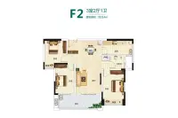 F2户型图