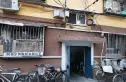 南三环中路61号院实景图