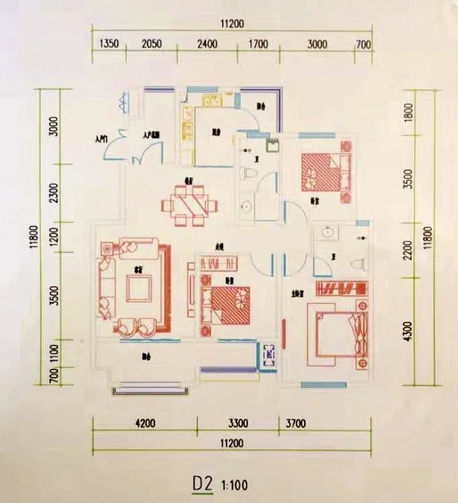 户型图2/2