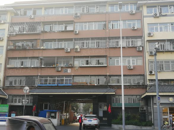 杨庄63号院实景图