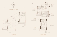 复式高层E1户型