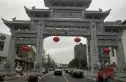 梅花庄小区实景图