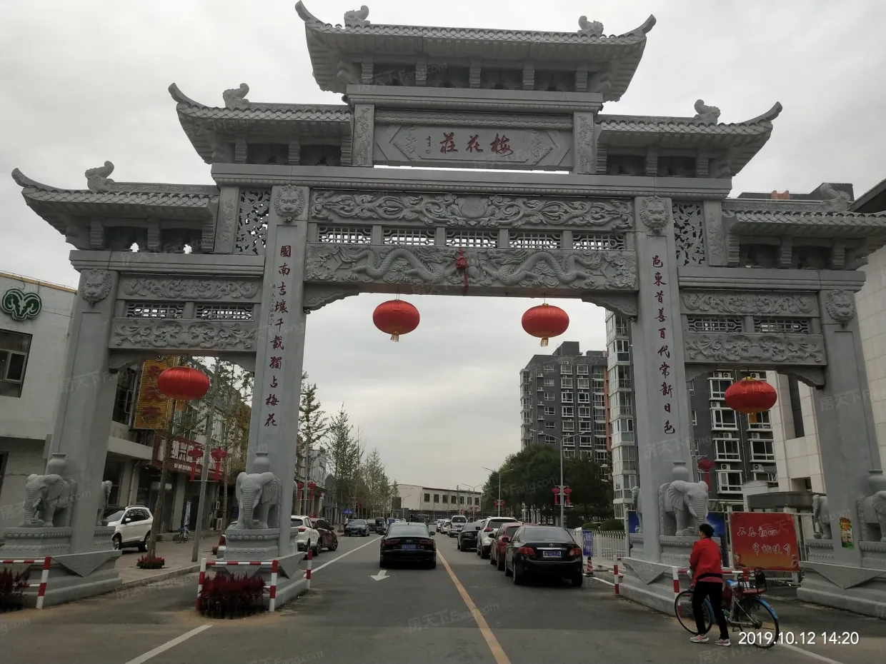 实景图-小区大门