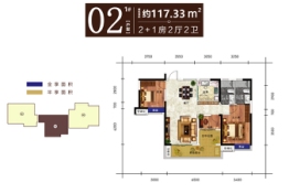 怡福·东华名岸3室2厅1厨2卫建面117.33㎡