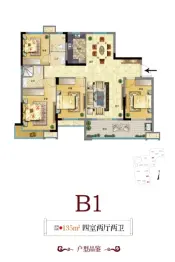 东投·太阳城4室2厅1厨2卫建面135.0㎡