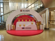 合景誉山国际?区 3室2厅 北