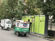 北花园小区一号院2室1厅南北