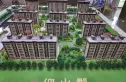鸿翔·东方郡实景图