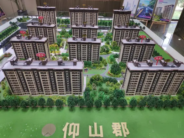 鸿翔·东方郡实景图