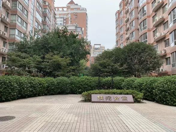 桂苑公寓实景图