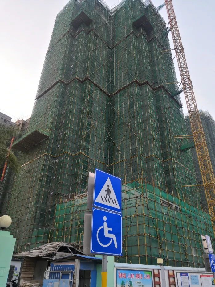 怡和湖城大境