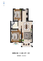 新悦广场2室2厅1厨1卫建面106.98㎡