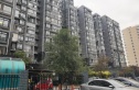 名苑雅居实景图