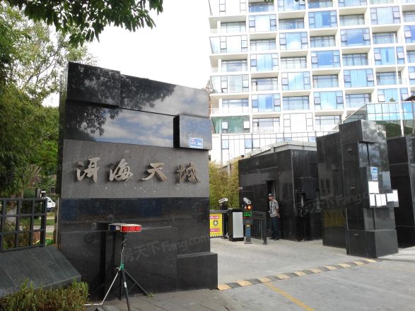 洱海天域实景图