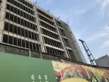 在建楼栋